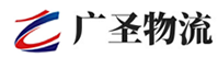 厦门到文安县物流公司